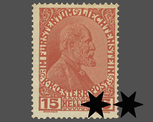 Coat-of-arms, Prince Johann ll.