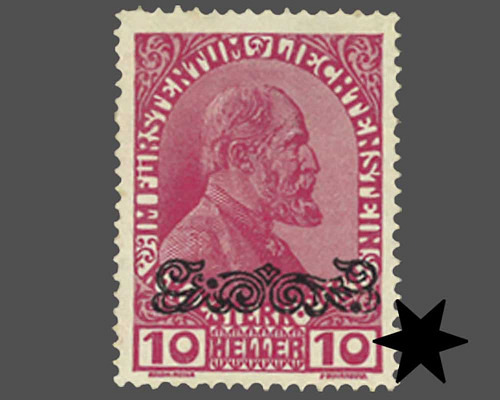 Coat-of-arms, Prince Johann ll. / arabes