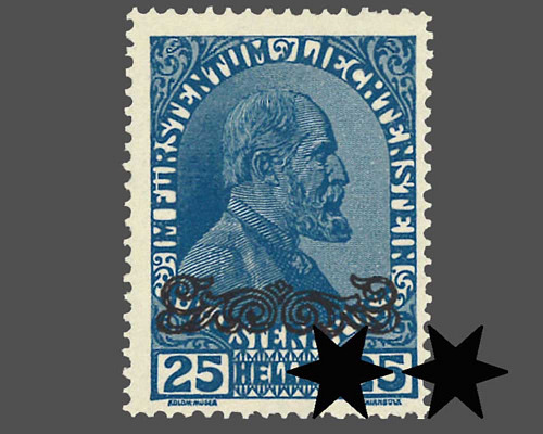 Coat-of-arms, Prince Johann ll. / arabes