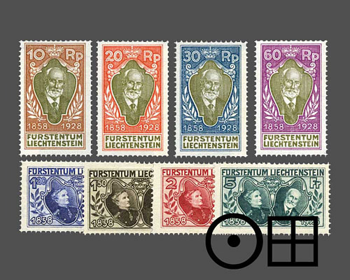 70. Regierungsjubiläum von Fürst Johann