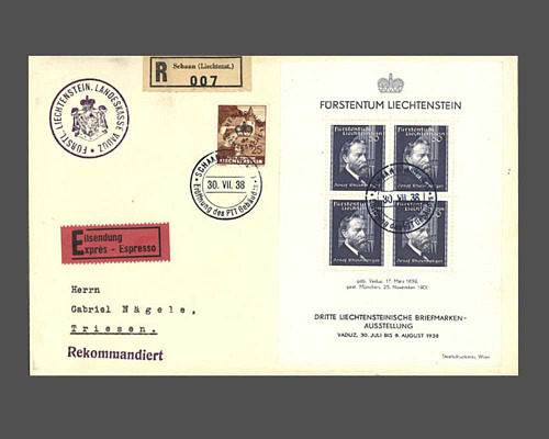 3. Briefmarkenausstellung - Josef Gabrie