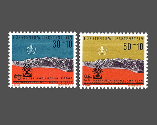 World Refugee Year / temporary solution