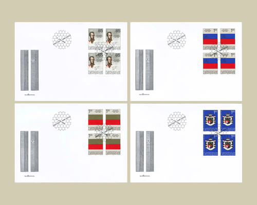 200 Jahre souveränes Fürstentum Liechten