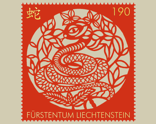 Chinese signs of the zodiac: Snake