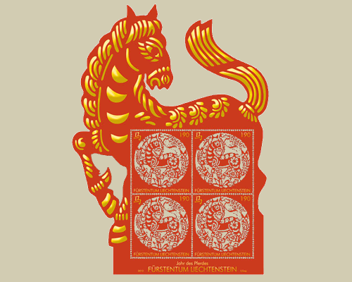 Chinese Signs of the Zodiac: Horse - Sou