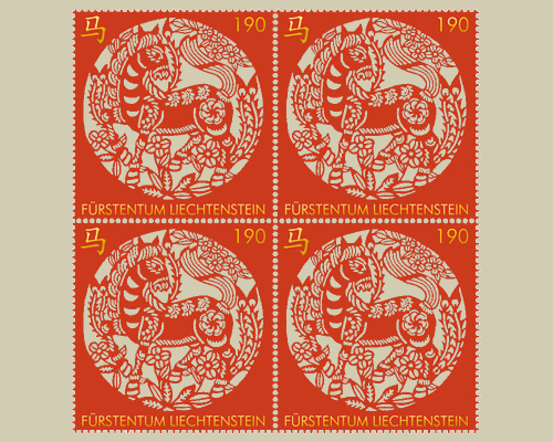 Chinese signs of the zodiac: Horse