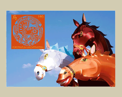 Chinese Signs of the Zodiac: Horse - Max