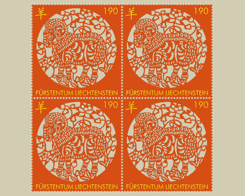 Chinese signs of the zodiac: Zodiac