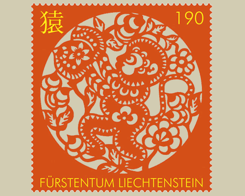 Chinese signs of the zodiac: Monkey