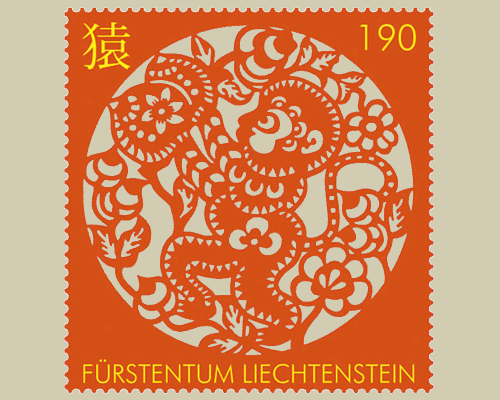 Chinese signs of the zodiac: Monkey