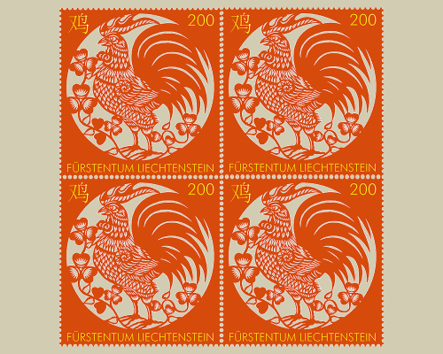 Chinese Signs of the Zodiac: Rooster