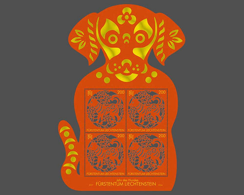 Chinese Signs of the Zodiac - Dog