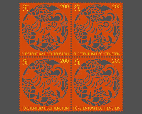 Chinese Signs of the Zodiac - Dog