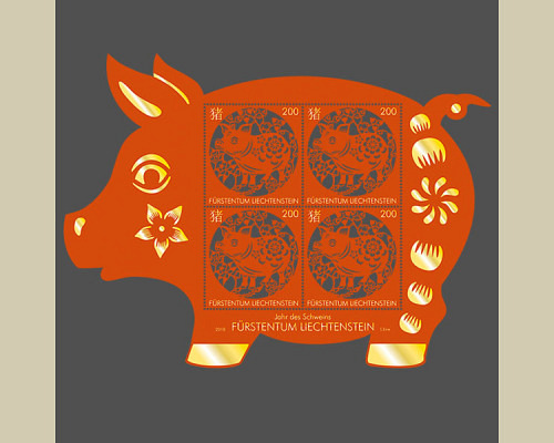 Chinese Signs of the Zodiac : Pig