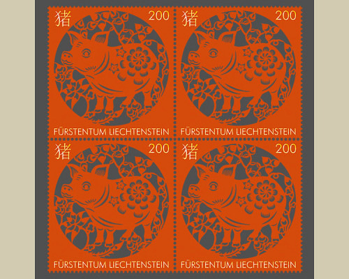 Chinese Signs of the Zodiac : Pig