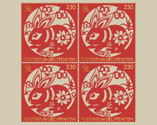 Chinese Sign of the Zodiac: Rabbit