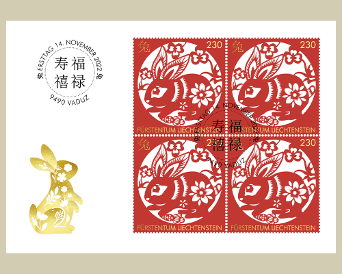 Chinesisches Tierkreiszeichen: Hase