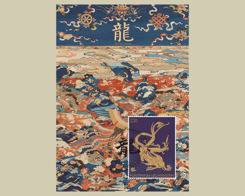 Chinese Signs of the Zodiac - Dragon