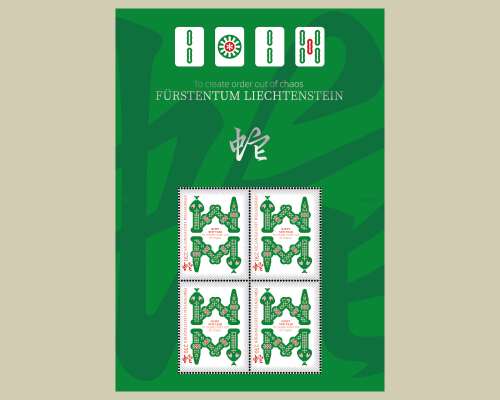 Chinese Signs of the Zodiac - Snake