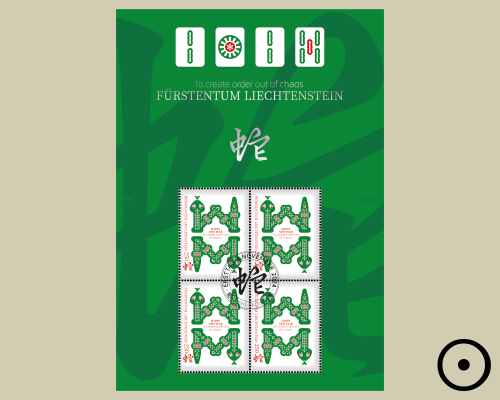 Chinesische Tierkreiszeichen - Schlange