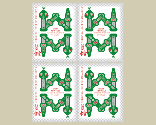 Chinese Signs of the Zodiac - Snake