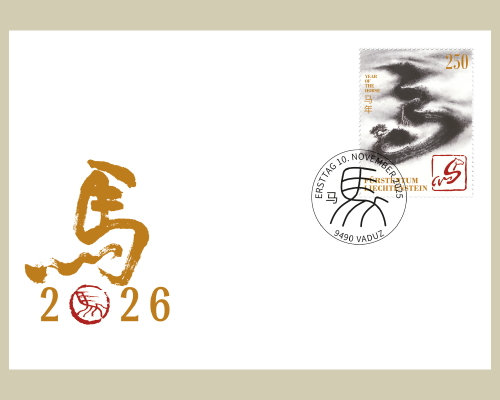 Chinese Signs of the Zodiac - Horse