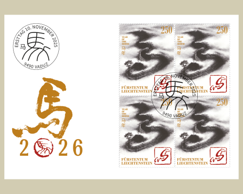 Chinese Signs of the Zodiac - Horse