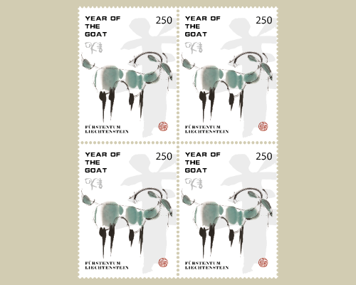 Chinese Signs of the Zodiac - Year of th