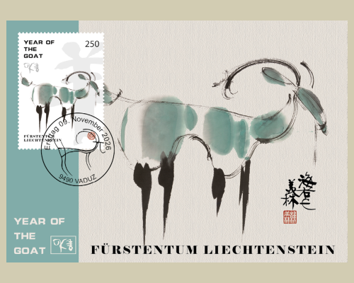 Chinese Signs of the Zodiac - Year of th