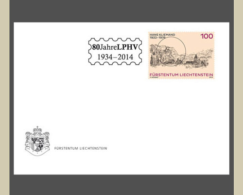 Special Cover - First use flag postmark