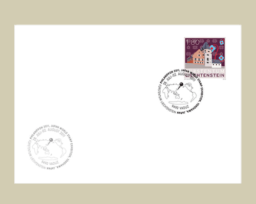 Stamp fair cover - PHILANIPPON 2011 Yoko