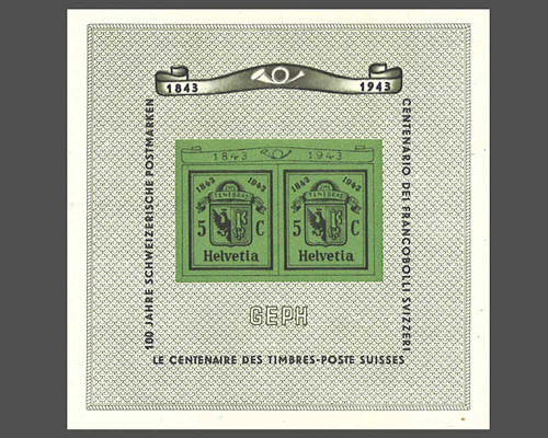 Gedenkblock zur Nationalen Briefmarkenau