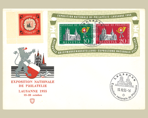 Gedenkblock zur Nationalen Briefmarkenau