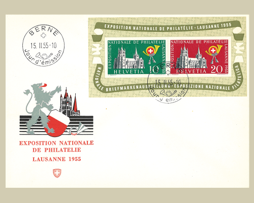 Gedenkblock zur Nationalen Briefmarkenau