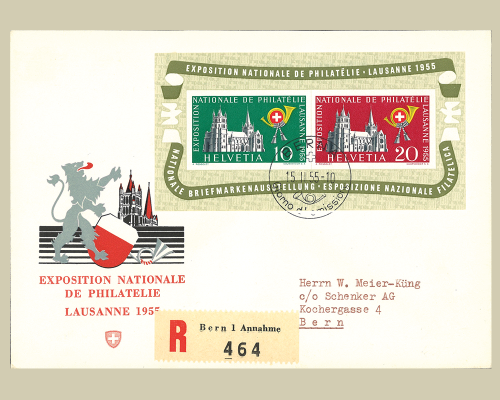 Gedenkblock zur Nationalen Briefmarkenau