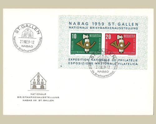 Gedenkblock zur Nationalen Briefmarkenau