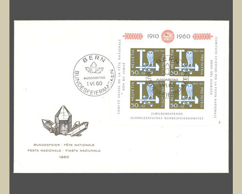 Souvenir Sheet of 50 Years of the Swiss