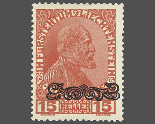 Coat-of-arms, Prince Johann ll. / arabes