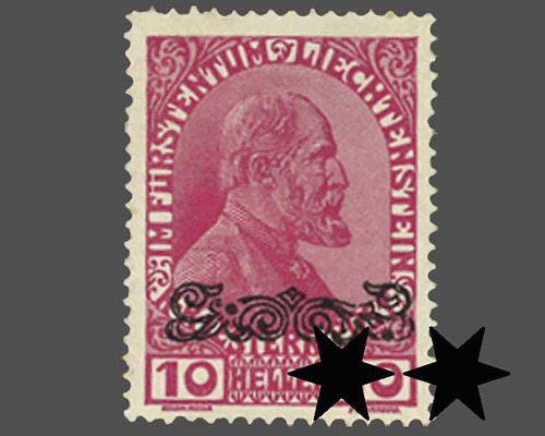 Coat-of-arms, Prince Johann ll. / arabes