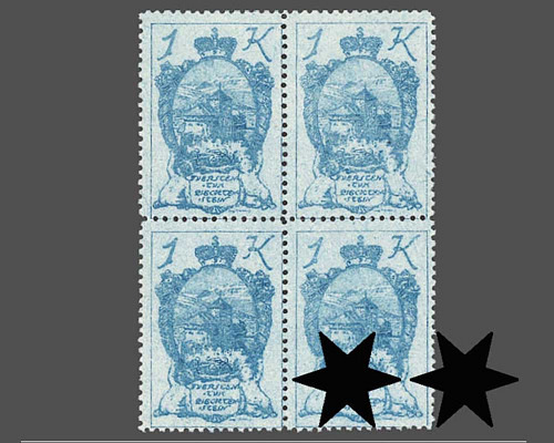 Coat-of-arms, Vaduz Castle