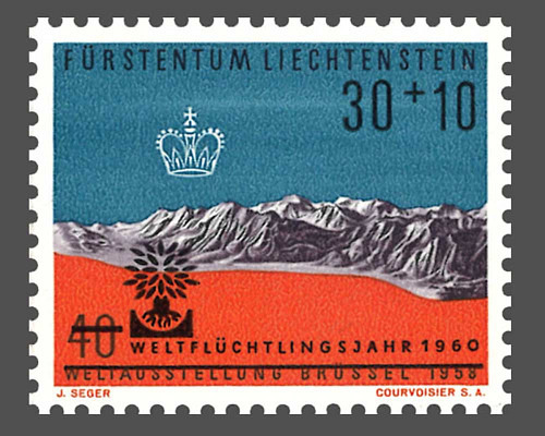 World Refugee Year / temporary solution