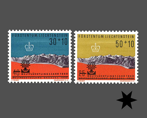 World Refugee Year / temporary solution