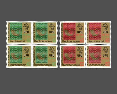 100 Jahre Weltpostverein - UPU