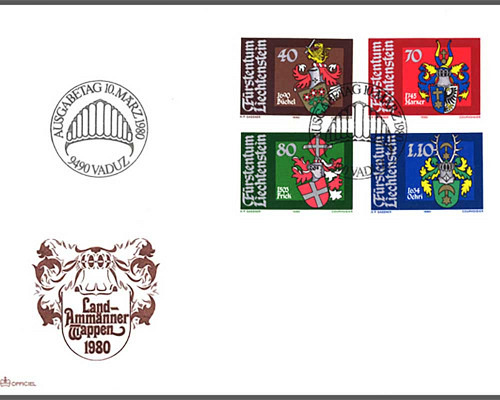 Coat-of-arms of the chief magistrates -