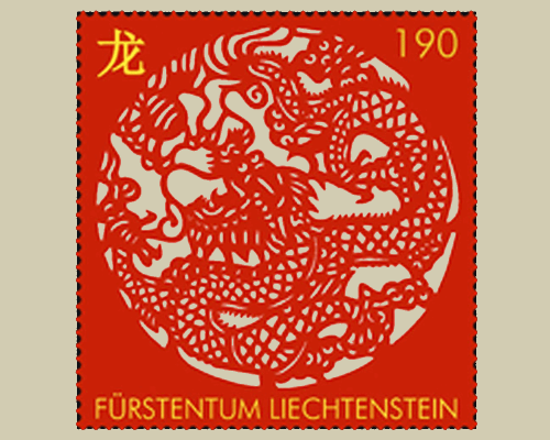 Chinese signs of the zodiac: Dragon