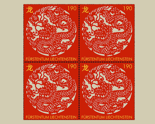 Signes du zodiaque chinois: dragon