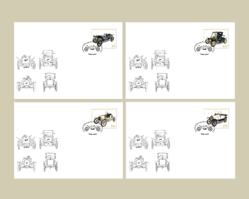 Sammlungen in Liechtenstein: Veteranenfa