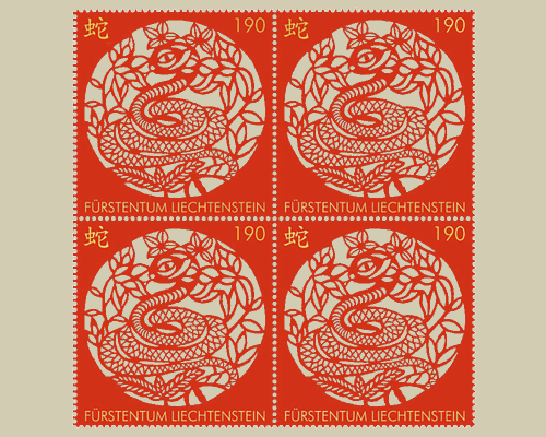 Signes du zodiaque chinois: serpent