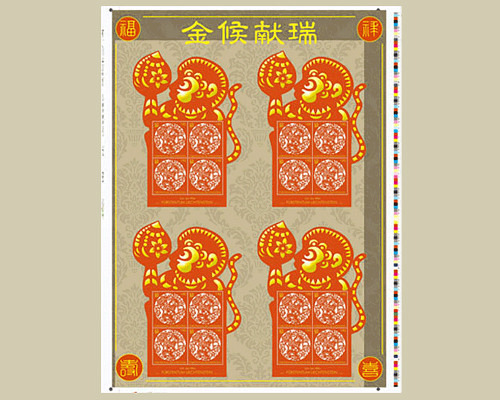 Chinese signs of the zodiac: Monkey