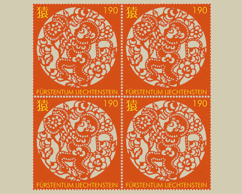 Signes du zodiaque chinois: le singe